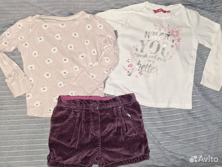 Куртка Kerry 104 + пакеи одежды для девочки