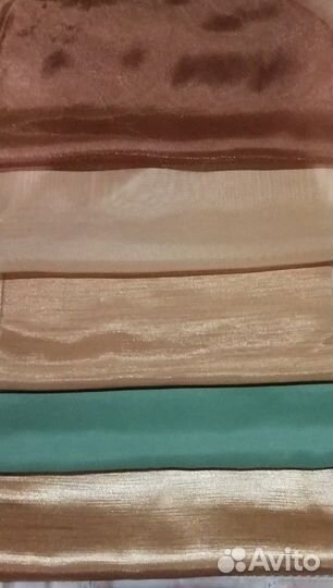 Лоскут (тюль,портьера)