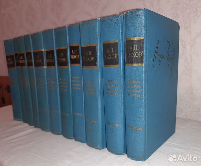 Собрание сочинений А.П. Чехова