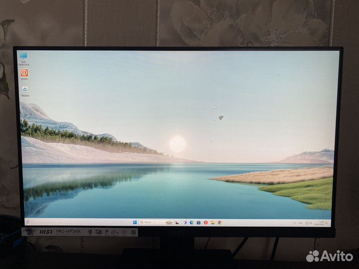 Монитор MSI