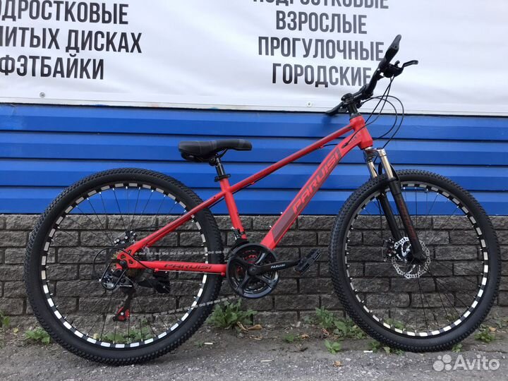 Велосипед новый скоростной