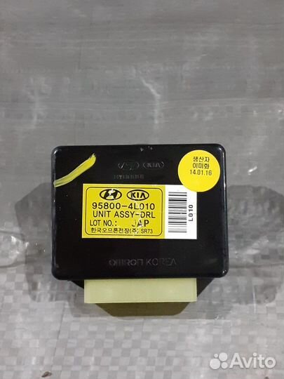 Блок управления светом KIA RIO 3 1.6 мт седан