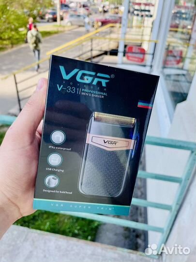 Профессиональный Shaver VGR