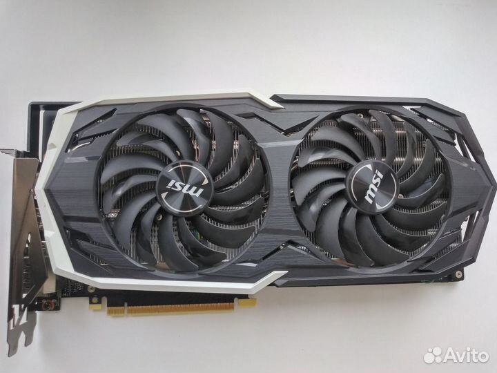 RTX 2070 armor