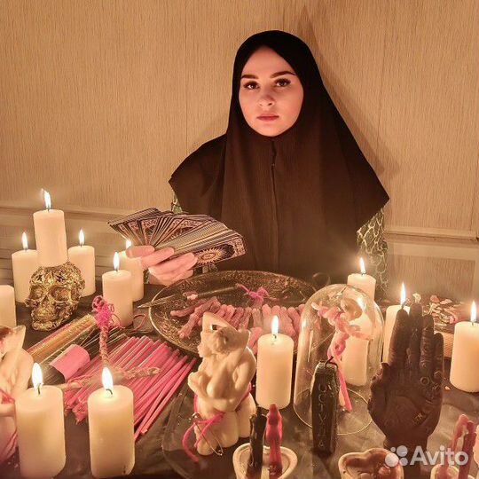 Гадание, Приворот,Порча Обучение