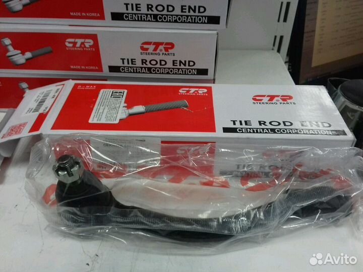 Наконечник рулевой Hyundai Solaris KIA RIO