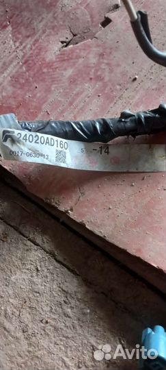 Проводка двс subaru legasi