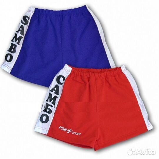 Шорты для самбо