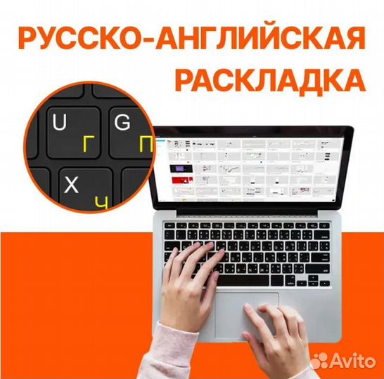 Ноутбук игровой Gigabyte G6X 9KG-43KZ854SD (новый)