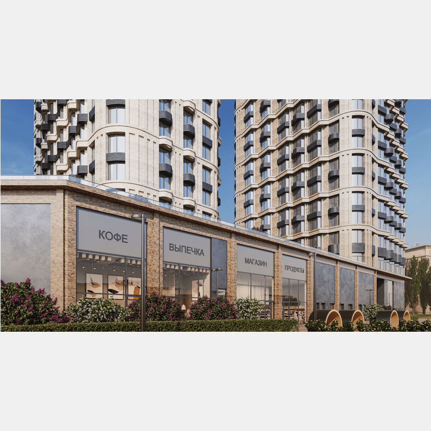 2-к. квартира, 40,4 м², 17/28 эт.