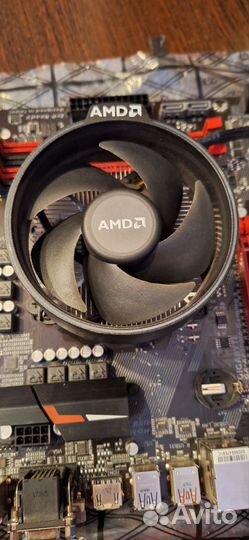 Amd ryzen 7 1700