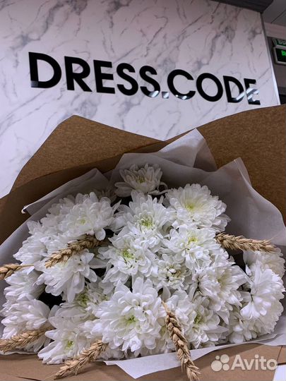 Живые цветы букеты