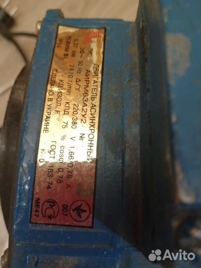 Шлифовальный станок по дереву