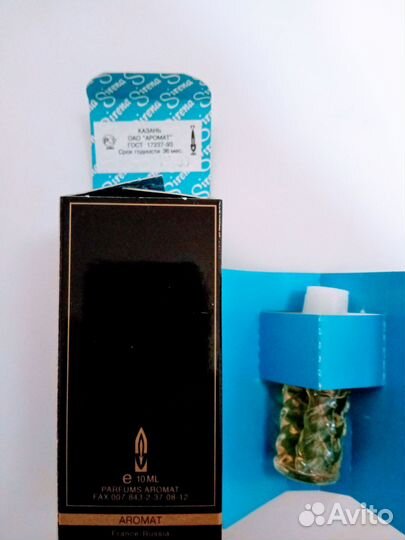 Духи винтаж Франция-Россия 1993 г СССР