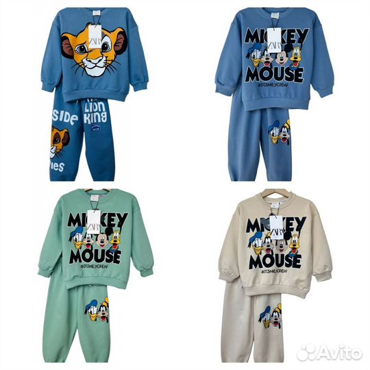 Детская одежда