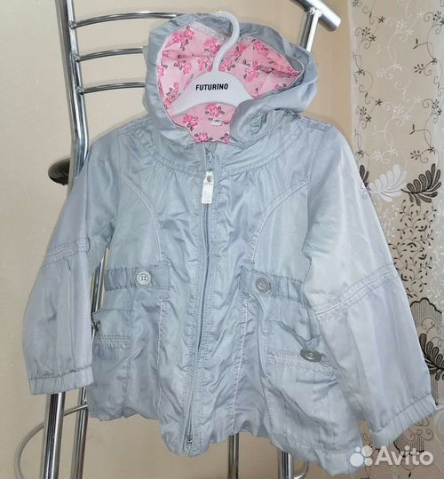 Вещи за вкусняшки