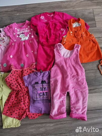 Детские вещи