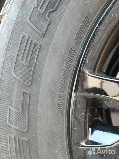 Bridgestone Dueler H/T D840 265/60 R18