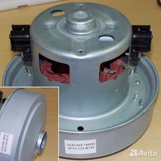 Мотор для пылесоса Самсунг