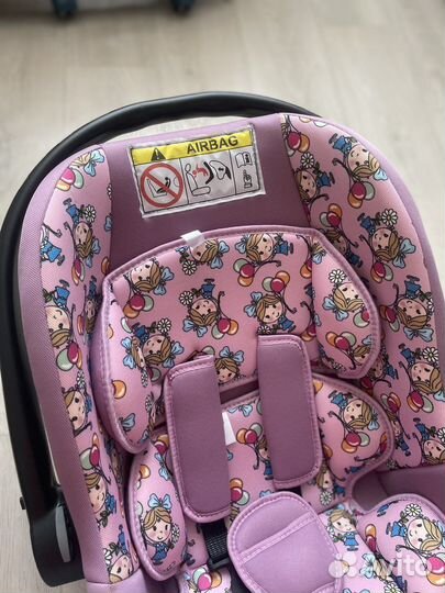 Автолюлька от 0 до 13 Geburt