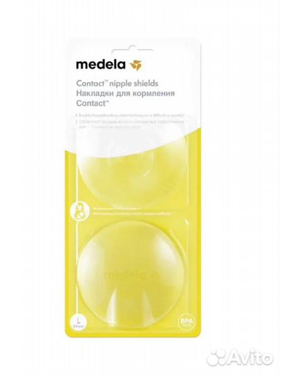 Накладки на грудь medela