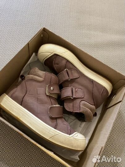 Ботинки Котофей