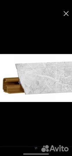 Плинтус Korner lb-23-rus мрамор лацио белый