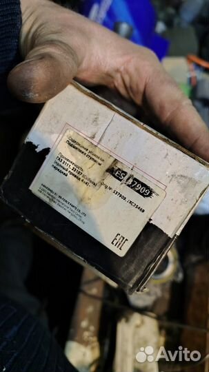 Подшипник передней ступицы Газель Соболь