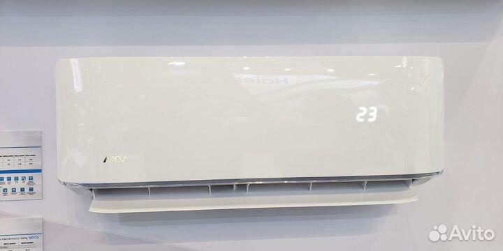 Сплит система MDV