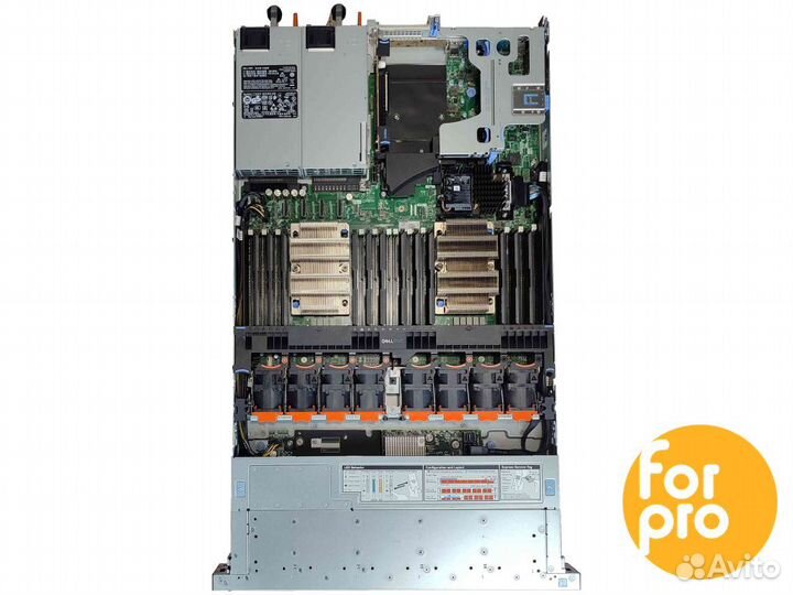 Сервер dell R640 10SFF 2x4109Sil 192GB, H740p