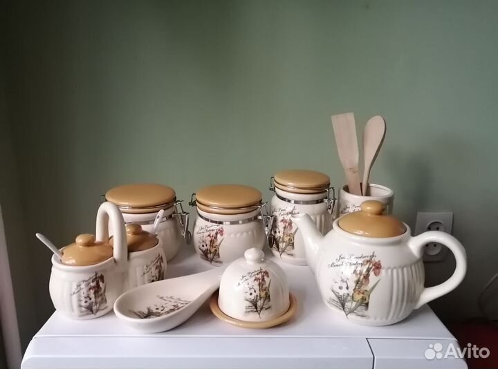 Набор Посуды ENS group