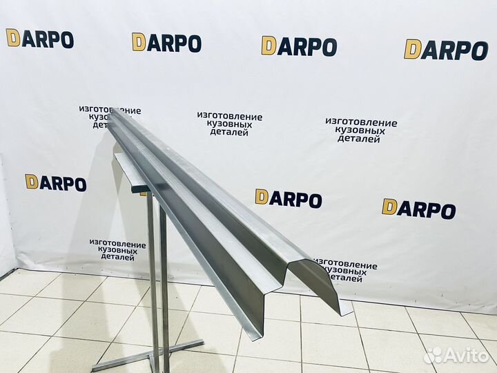 Ремонтные пороги Mitsubishi Montero Sport 1