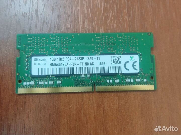 Оперативная память для ноутбука ddr4 4gb