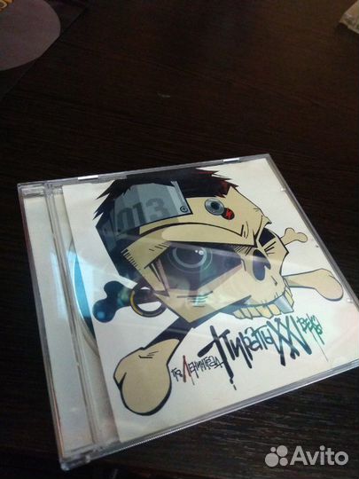 Автограф Шнурова