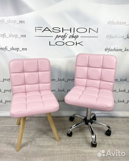 Стул Мастера/клиента «Ирис»