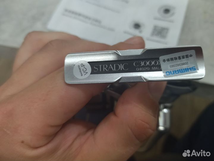 Катушка Shimano Stradic C 3000 XG