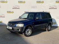 Honda CR-V 2.0 MT, 1999, 382 047 км, с пробегом, цена 575 000 руб.