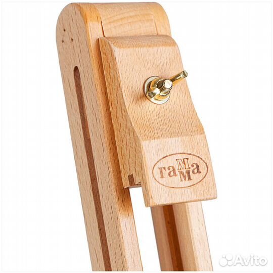 Мольберт тренога буковый