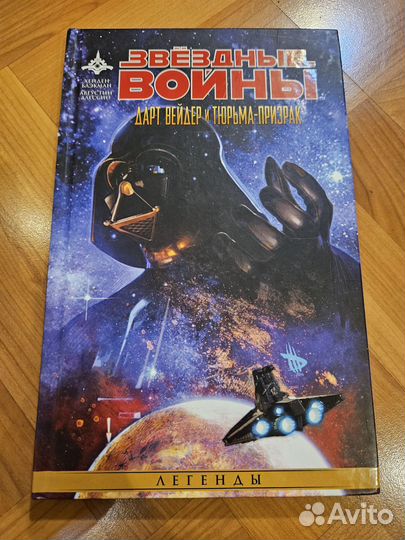 Комиксы разных авторов