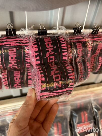 Боксерские бинты