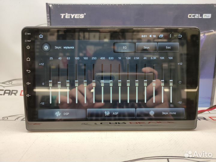 Мультимедиа Chevrolet Aveo 2006-11 Teyes