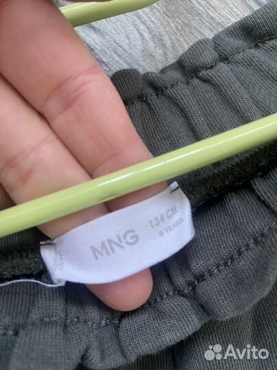 Спортивные штаны Mango