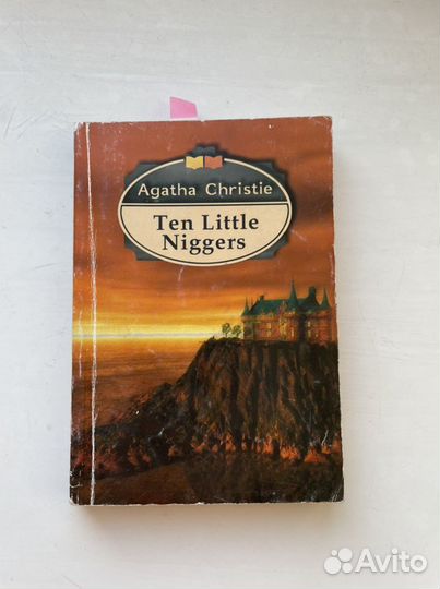 Книга Ten Little Niggers