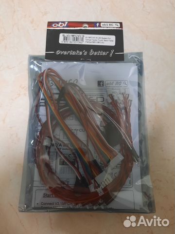 Набор v3.1 MFC/V3.1S для тамии