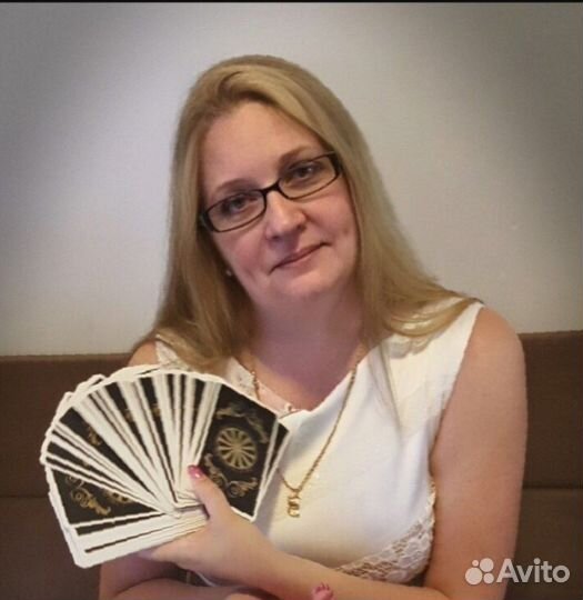 Гадание на картах
