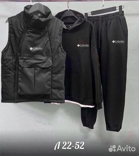 Спортивный костюм мужской тройка