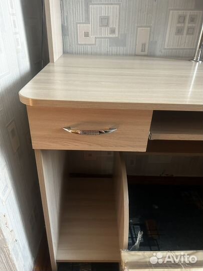 Компьютерный рабочий стол