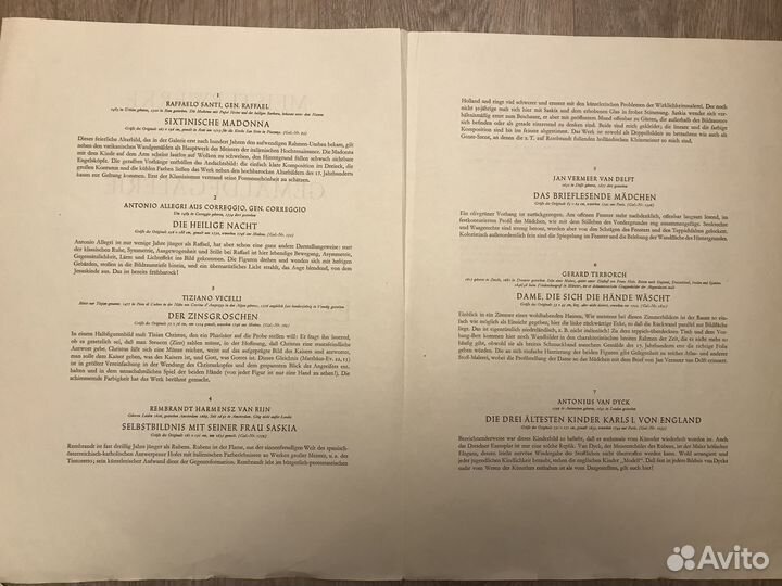 Альбом живописи дрезденской картинной галереи