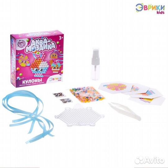 Аквамозаика для детей