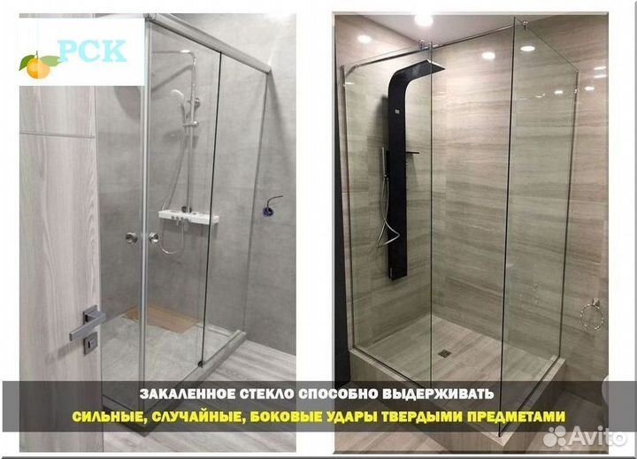 Душевая кабина 100х100